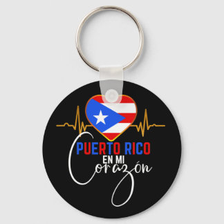 Puerto Rico en mi Corazon Puerto Rican Pride Sleutelhanger