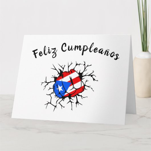 Puerto Rico Flag Birthday Kaart (Voorkant)