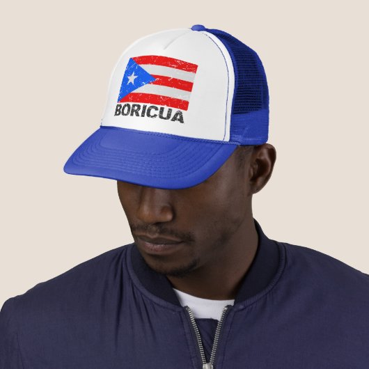 Puerto Rico  Flag Boricua Trucker Pet (In situ)