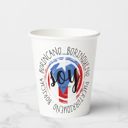 Puerto Rico Patriotic de Pura Cep Papieren Bekers (Achterkant)