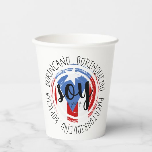 Puerto Rico Patriotic de Pura Cep Papieren Bekers (Voorkant)