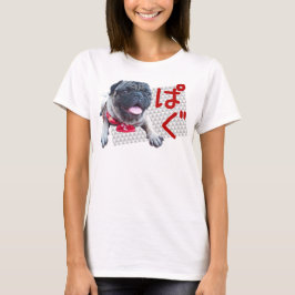 pug パグ t-shirt