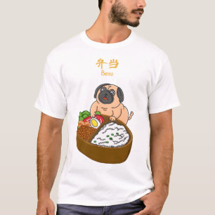Pug en Bento T-shirt