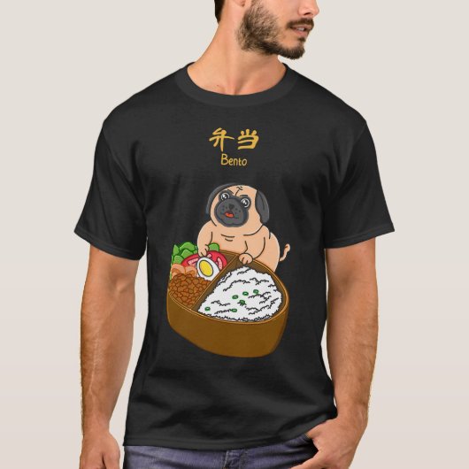 Pug en Bento T-shirt (Voorkant)