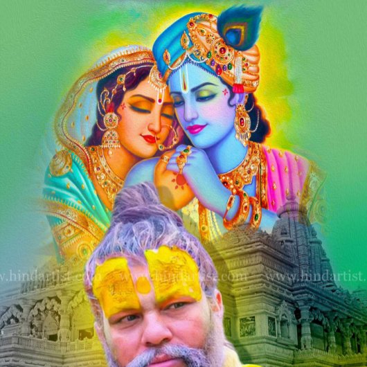 Pujya Shri Premanand Ji Maharaj – Goddelijke Genad T-shirt