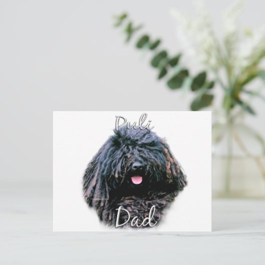 Puli Pap 2 Briefkaart (Staand voorkant)