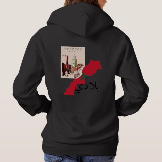 Pull Hoodie (Achterkant)