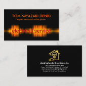 pulserende elektrische golfbliksem visitekaartje (Voorkant / Achterkant)