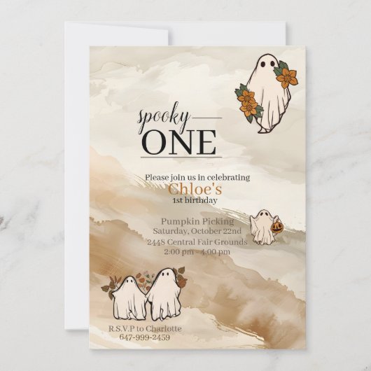 Pumpkin Patch Kaart (Voorkant)