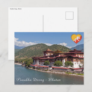 Punakha Dzong - Bhutan Briefkaart