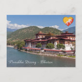 Punakha Dzong - Bhutan Briefkaart (Voorkant)
