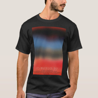 Punch Drink Love Japanse Classic T-Shirt