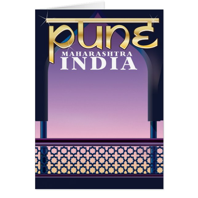 Pune, Maharashtra India vakantie-poster (Voorkant)