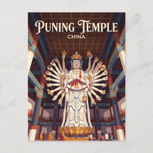Puning Tempel Grote Mahavira Hal China Briefkaart (Voorkant)