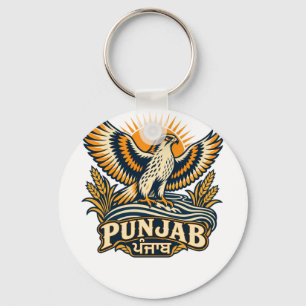 Punjab Baaz Crest • Het Indiase Erfgoed Embleem Sleutelhanger