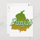 Punjab Briefkaart (Voorkant / Achterkant)