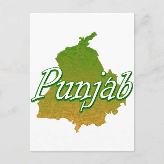 Punjab Briefkaart (Voorkant)