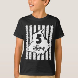 Punjab - het land van de vijfrivier de T-Shirt