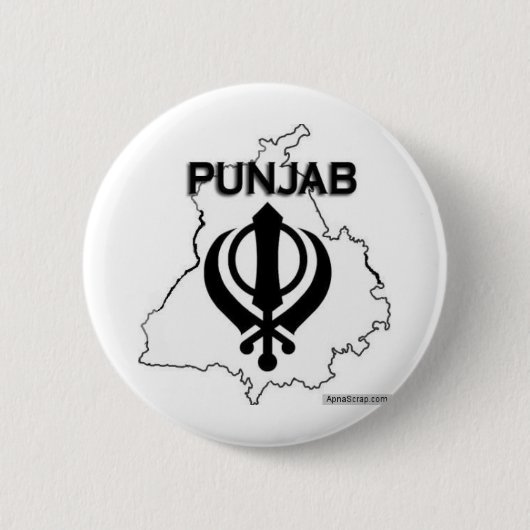 Punjab reeks ronde button 5,7 cm (Voorkant)
