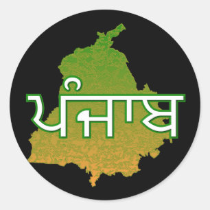 Punjab Ronde Sticker