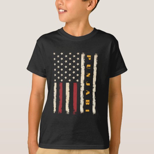 Punjabi America T-shirt (Voorkant)