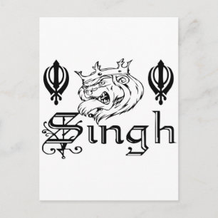 Punjabi Khanda Sikh Khalsa Design Merchandise Briefkaart