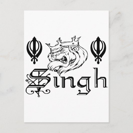 Punjabi Khanda Sikh Khalsa Design Merchandise Briefkaart (Voorkant)