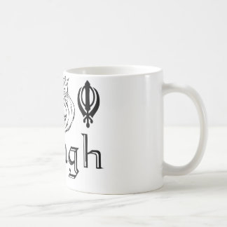 Punjabi Khanda Sikh Khalsa Design Merchandise Koffiemok