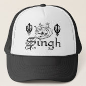 Punjabi Khanda Sikh Khalsa Design Merchandise Trucker Pet (Voorkant)