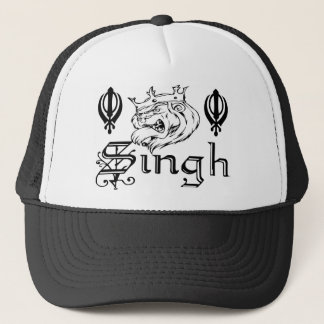 Punjabi Khanda Sikh Khalsa Design Merchandise Trucker Pet