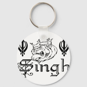Punjabi Khanda Sikh Khalsa Merchandise Sleutelhanger