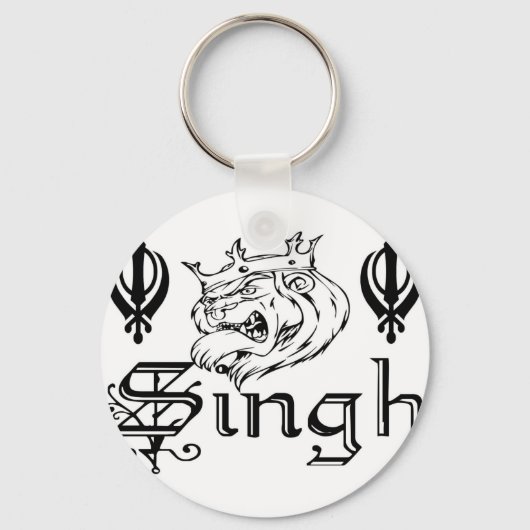 Punjabi Khanda Sikh Khalsa Merchandise Sleutelhanger (Voorkant)