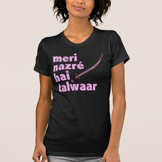 Punjabi: Mijn zus is een Dagger T-shirt (Voorkant)