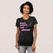 Punjabi: Mijn zus is een Dagger T-shirt (Voorkant volledig)