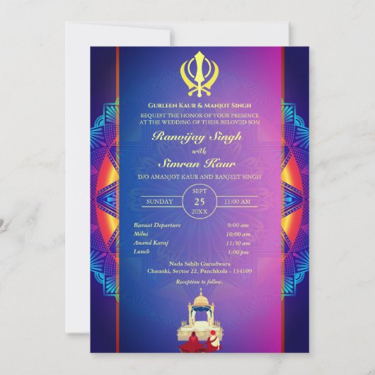 Punjabi Sikh Bruiloft Anand Karaj Golden Kaart (Voorkant)