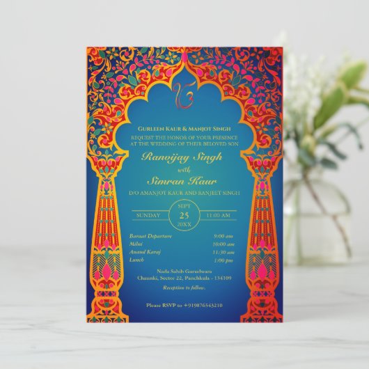 Punjabi Sikh Bruiloft Anand Karaj Golden Kaart (Staand voorkant)