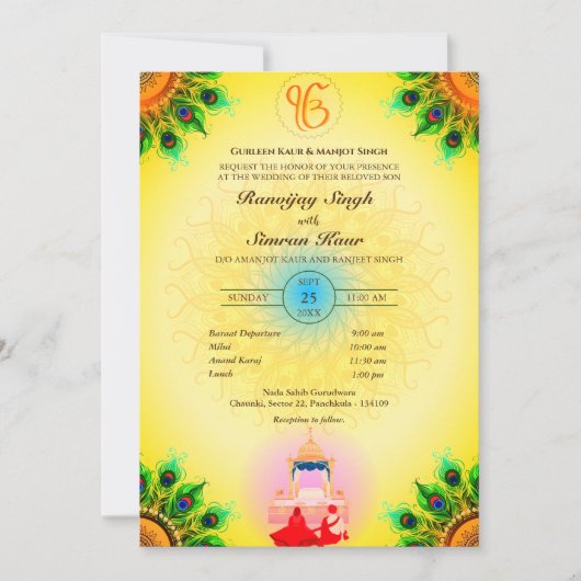 Punjabi Sikh Bruiloft Anand Karaj Peacock Feather Kaart (Voorkant)