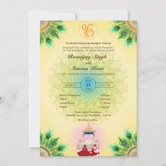 Punjabi Sikh Bruiloft Anand Karaj Peacock Feather Kaart (Voorkant)
