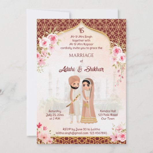 Punjabi trouwcrème kastanjebruiloft Indiase bruids Kaart (Voorkant)
