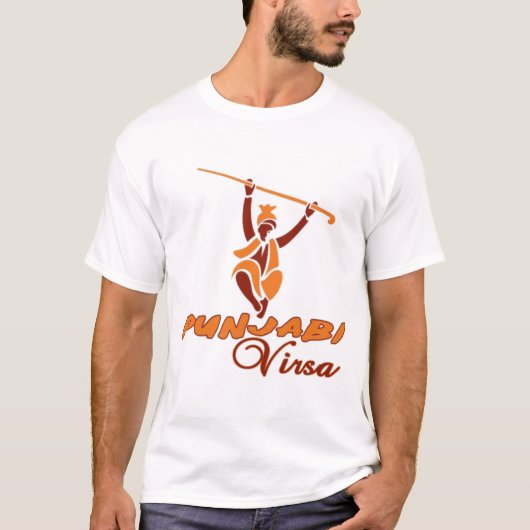 Punjabi Virsa T-shirt (Voorkant)