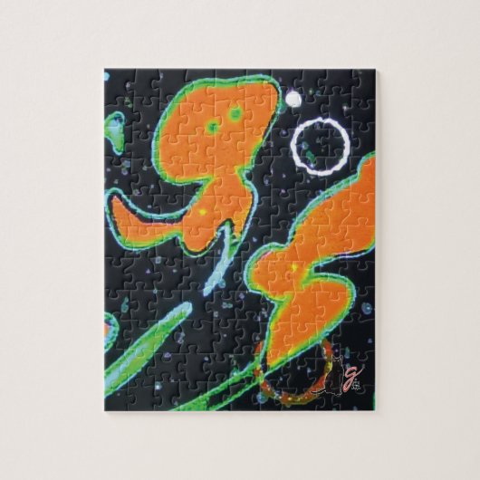 Punkin KC Afbeelding Legpuzzel (Verticaal)