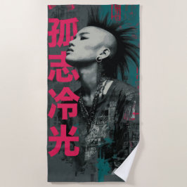 Punkportret met Kanji 孤志冷光 – Stedelijke Straatkuns Strandlaken