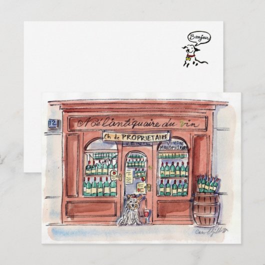 Pup op rue Malar, Parijs Briefkaart (Voorkant / Achterkant)