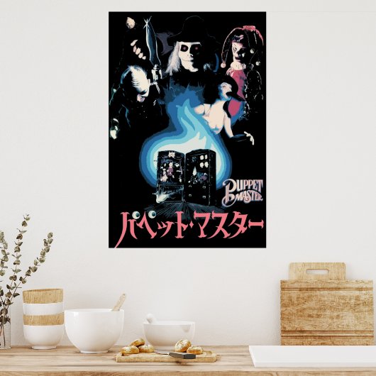 Puppet Master Poster (Keuken)