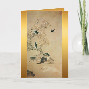 Puppy Birds Korean Painting Dog Year Birthday Card Kaart