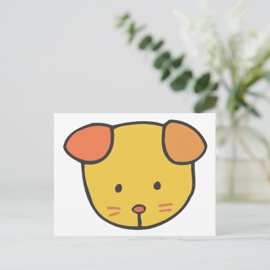Puppy Face Briefkaart (Staand voorkant)