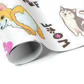 Puppy houdt van inpakpapier (Rol Hoek)