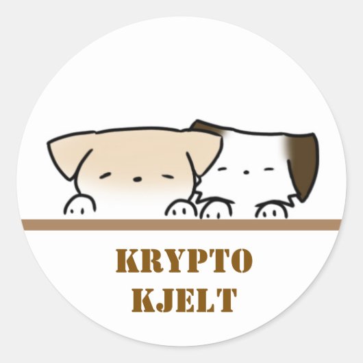 Puppy’s sticker (Voorkant)