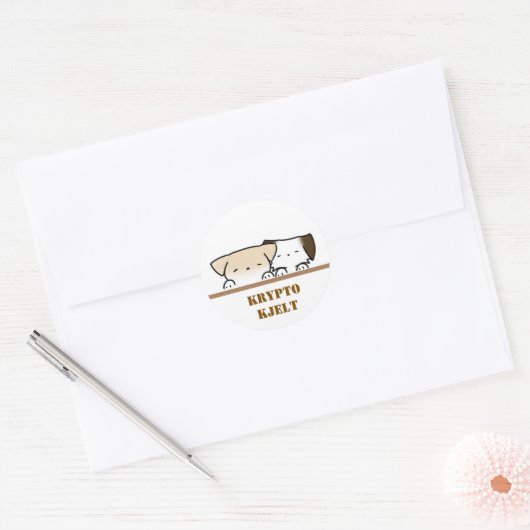 Puppy’s sticker (Envelop)
