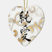 Pure liefde met Golden Scrolling Keramisch Ornament (Links)